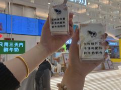-兰熊鲜奶(昌平悦荟店)