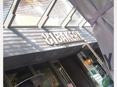 -81BAKERY(大学路店)