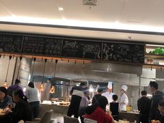 -远洲凤凰山庄臻味全日餐厅