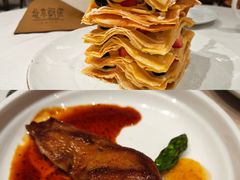 -北京厨房(西安SKP店)