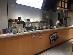 -西北杂粮筐凉皮大王(龙湖·北城天街购物广场店)