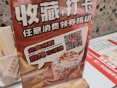 -黄记煌三汁焖锅(新佳丽江汉路店)
