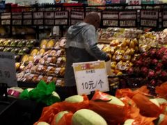 -鑫嘉汇购物中心