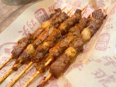 羊肉烤串-遇见小面(SM城市广场一期店)