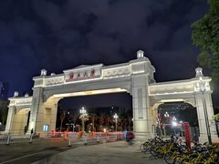 -广西大学(大学东路校区)