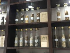 -大通中医馆