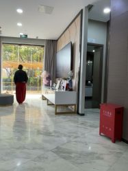 -上海漾颜医疗美容