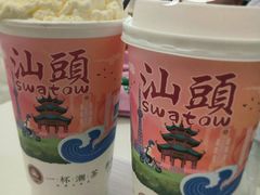 -一杯潮茶·专注潮汕茶饮(十二中创始店)