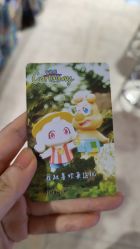 -卡通尼·Safari非洲探索乐园·生日会(金桥国际商业广场店)