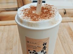 -李山山茶事(景枫店)