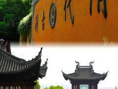 -天台山景区