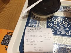 菜单-冰泉豆浆馆(阳朔店)