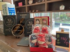 -西安凯悦酒店·湖畔中餐厅