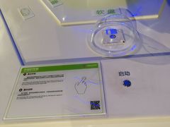 -苏州青少年科技馆