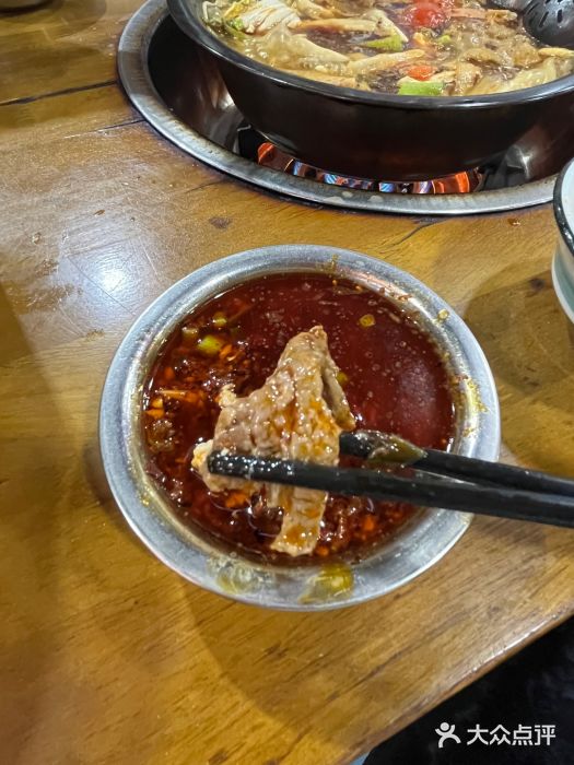 陈记泸州酸菜豆花火锅(建设路店)图片