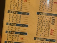 -金色印象·4k影院式足体养生(龙腾路店)