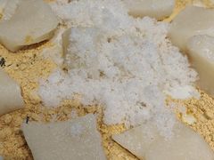 打糕-鸭绿江民族饭店(总店)