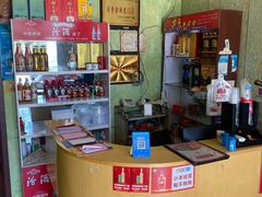 -榔头三蒸(汉川店)