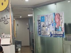 -维秘形体医美 M·VVON医生集团