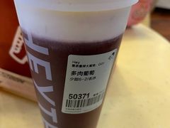-喜茶(无锡荟聚中心店)
