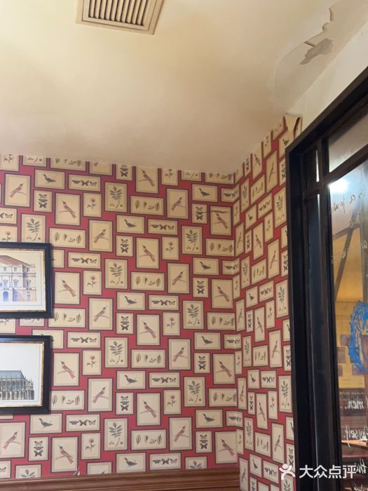 永安鱼庄·镇江菜(三店纬五路店)图片