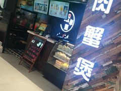 -砂之船奥特莱斯(合肥店)