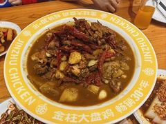 -金柱大盘鸡(和田二街店)