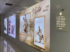 -海马体照相馆(厦门SM城市广场店)