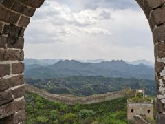 -蟠龙山长城景区