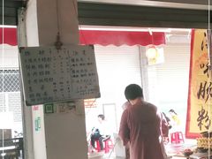 -潮味肠粉(猷巷店)