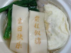 -观海海鲜(蛇口广场店)