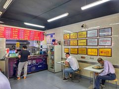 -劈柴院锅贴(沈阳路店)