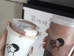 -喜茶(北京三里屯太古里店)