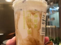 -奈雪的茶(湖滨银泰in77C区PRO店)