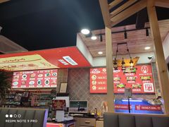 -集草轩·重庆麻辣烤鱼(西湖道店)