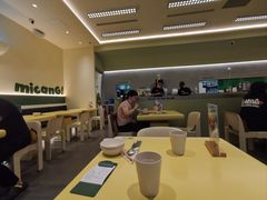 -米仓食堂(凯德广场店)