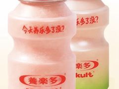 -喜茶(深圳福田星河COCO Park店)