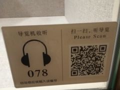 -南越王博物院(王宫展区)