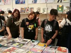 -香港会议展览中心演讲厅