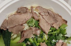 Signature Traditional Beef Noodles