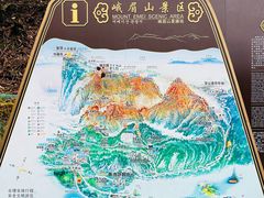 -峨眉山风景名胜区