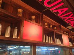 -熊记虾王·小龙虾(东晓南店)