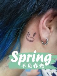 -天道tattoo纹身穿孔工作室