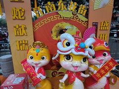 -江南西(地铁站)