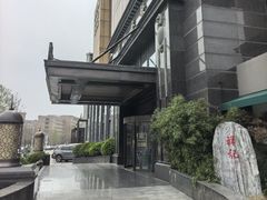 -祥记·国宴豫菜·经典粤菜(郑东新区新长安店)