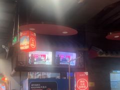 -坛宗剁椒鱼头(河西王府井店)