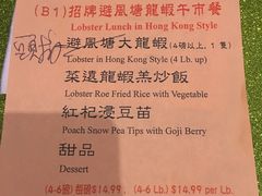 -鱼乐轩海鲜专门店