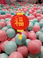 -桃桃城堡(欧亚汇集店)