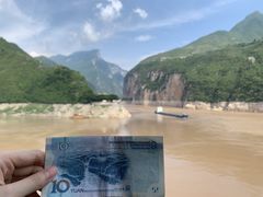 -白帝城·瞿塘峡景区