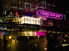 -柒Lounge(三里屯店)
